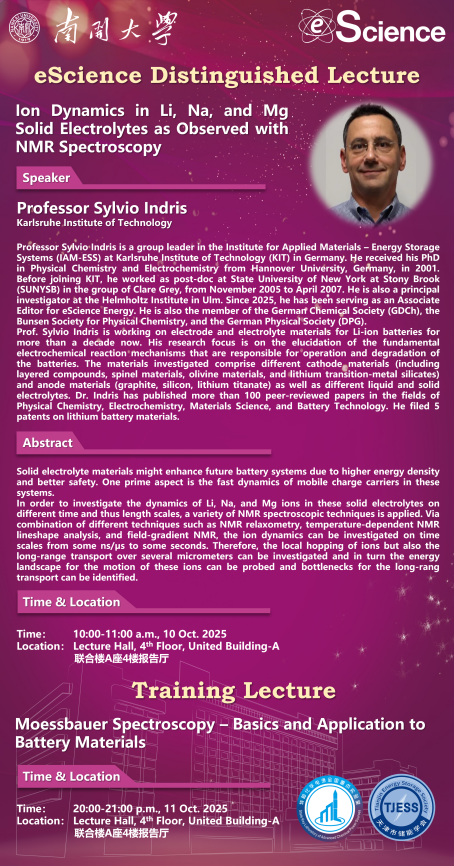 eScience Distinguished Lecture:“lon Dynamics in Li, Na, and Mg Solid Electrolytes as Observed with NIMR Spectroscopy