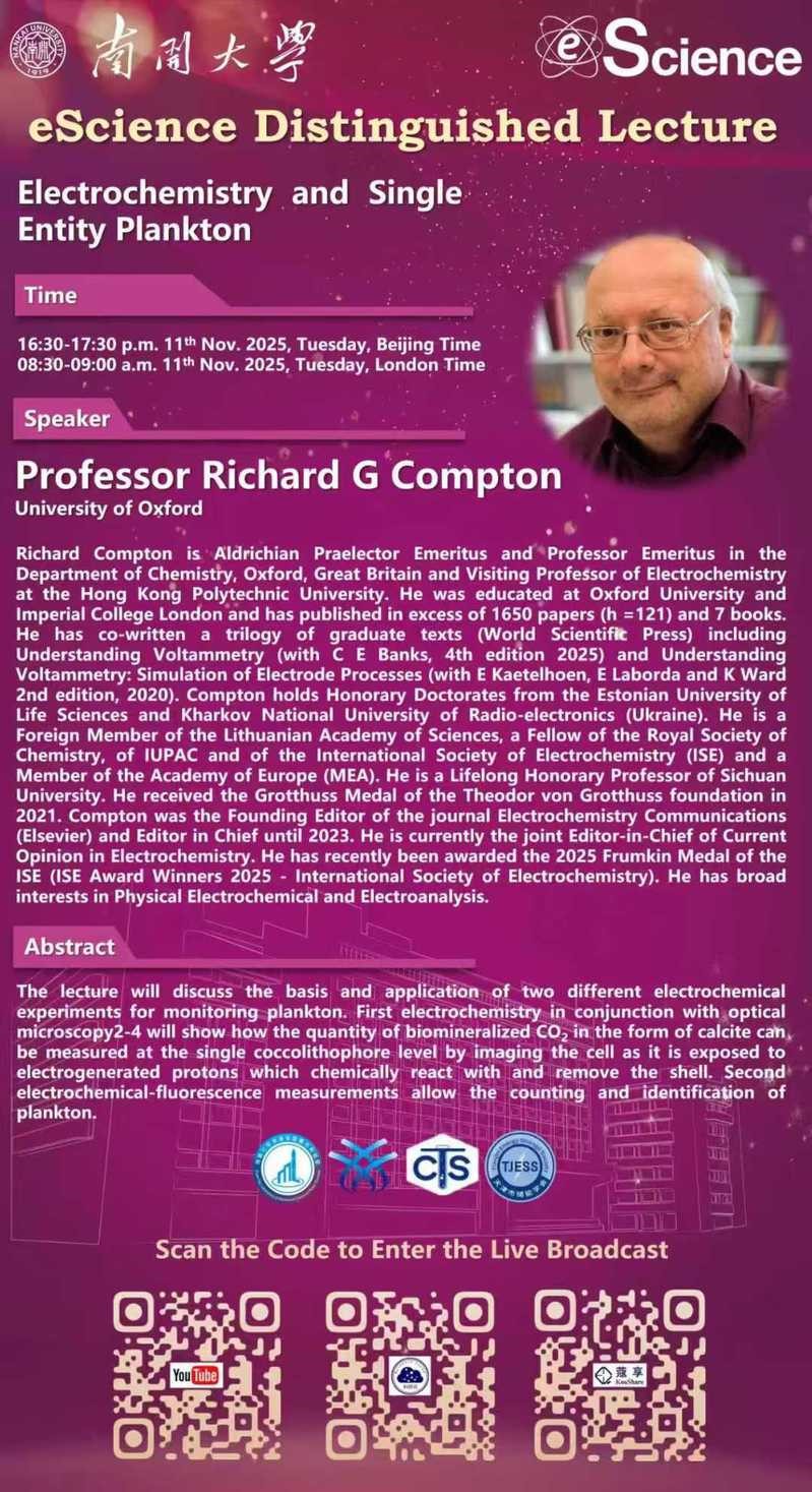 eScience Distinguished Lecture：Electrochemistry and Single Entity Plankton