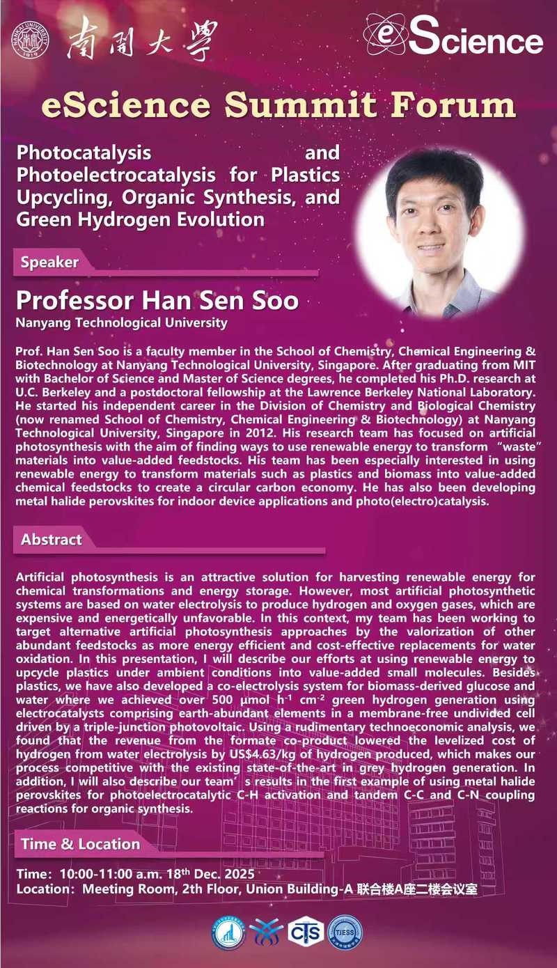 eScience Summit Forum：Photocatalysis and Photoelectrocatalysis for Plastics Upcycling, Organic Synthesis, and Green Hydrogen Evolution